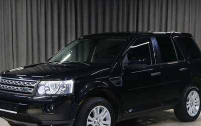 Land Rover Freelander II рестайлинг 2, 2011 год, 1 049 000 рублей, 1 фотография