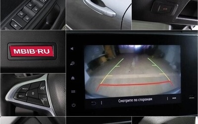 Renault Arkana I, 2021 год, 1 550 000 рублей, 1 фотография