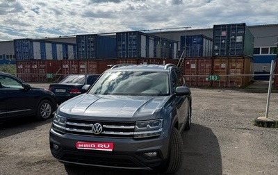 Volkswagen Teramont I, 2019 год, 3 450 000 рублей, 1 фотография