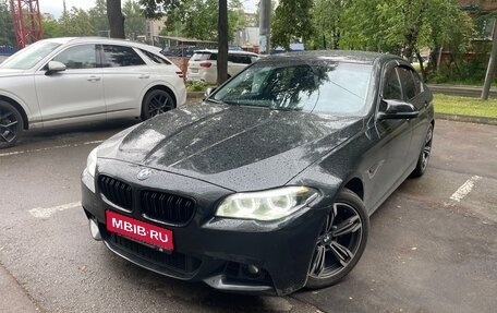 BMW 5 серия, 2016 год, 2 800 000 рублей, 1 фотография