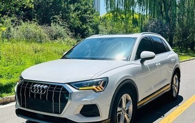 Audi Q3, 2021 год, 2 200 000 рублей, 1 фотография
