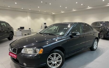 Volvo S60 III, 2008 год, 540 000 рублей, 1 фотография