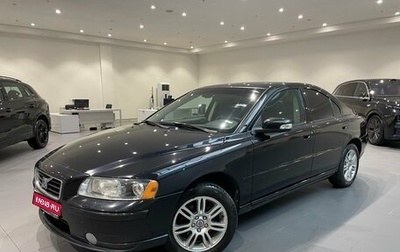 Volvo S60 III, 2008 год, 540 000 рублей, 1 фотография