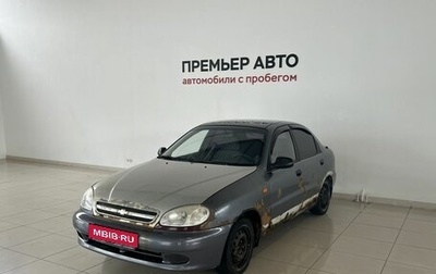 Chevrolet Lanos I, 2008 год, 80 000 рублей, 1 фотография