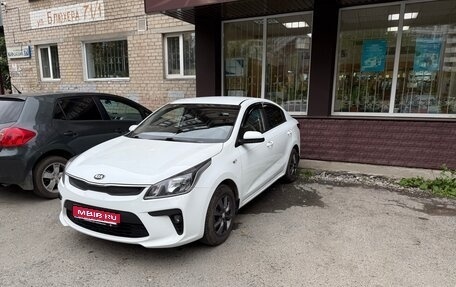 KIA Rio IV, 2018 год, 1 250 000 рублей, 1 фотография