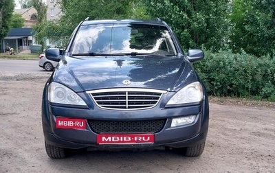 SsangYong Kyron I, 2010 год, 880 000 рублей, 1 фотография