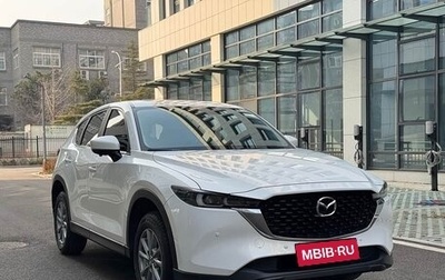 Mazda CX-5 II, 2022 год, 2 270 000 рублей, 1 фотография