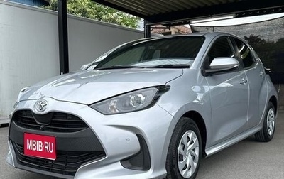 Toyota Yaris, 2023 год, 1 100 300 рублей, 1 фотография