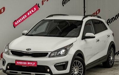 KIA Rio IV, 2018 год, 1 390 000 рублей, 1 фотография