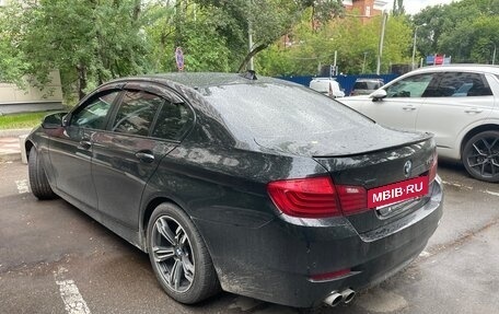 BMW 5 серия, 2016 год, 2 800 000 рублей, 4 фотография
