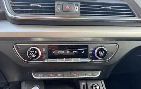 Audi Q5, 2019 год, 3 200 000 рублей, 11 фотография