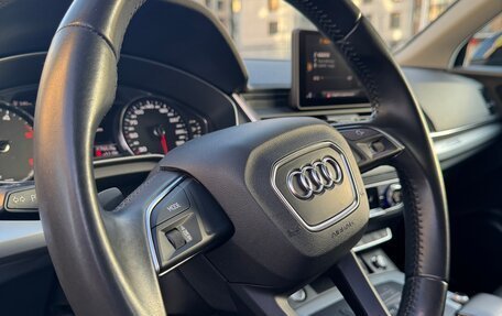 Audi Q5, 2019 год, 3 200 000 рублей, 9 фотография