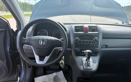Honda CR-V III рестайлинг, 2007 год, 1 299 000 рублей, 5 фотография