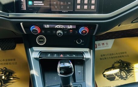 Audi Q3, 2021 год, 2 200 000 рублей, 9 фотография