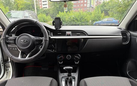 KIA Rio IV, 2018 год, 1 250 000 рублей, 9 фотография