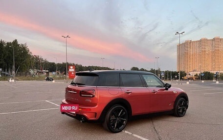 MINI Clubman, 2023 год, 2 100 000 рублей, 3 фотография