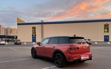 MINI Clubman, 2023 год, 2 100 000 рублей, 2 фотография