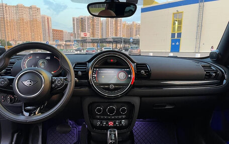 MINI Clubman, 2023 год, 2 100 000 рублей, 7 фотография