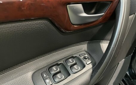 Volvo S60 III, 2008 год, 540 000 рублей, 20 фотография