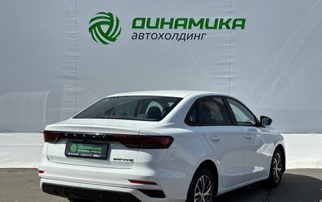 Geely Emgrand, 2024 год, 1 950 000 рублей, 5 фотография