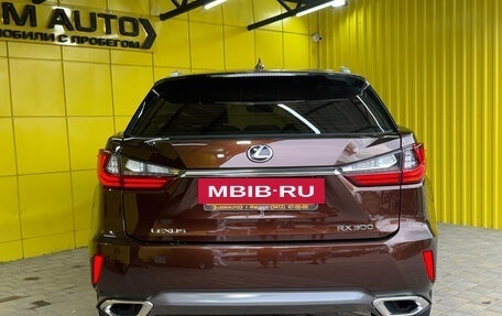 Lexus RX IV рестайлинг, 2018 год, 4 090 000 рублей, 6 фотография