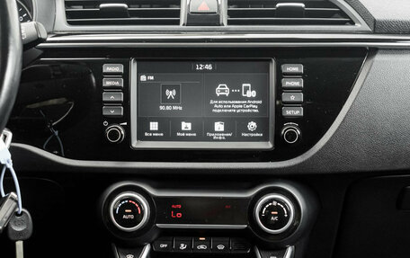 KIA Rio IV, 2018 год, 1 390 000 рублей, 16 фотография