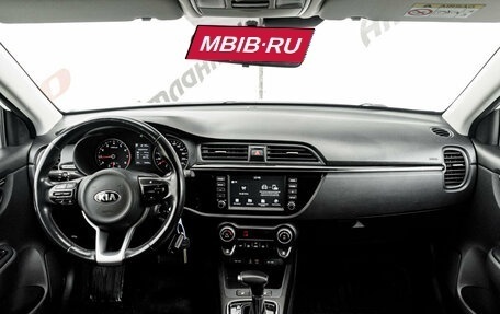 KIA Rio IV, 2018 год, 1 390 000 рублей, 12 фотография