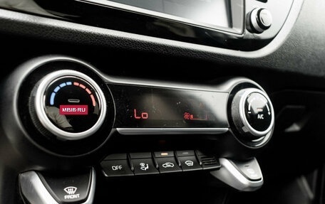 KIA Rio IV, 2018 год, 1 390 000 рублей, 19 фотография