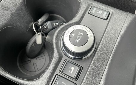 Nissan X-Trail, 2019 год, 2 179 000 рублей, 17 фотография