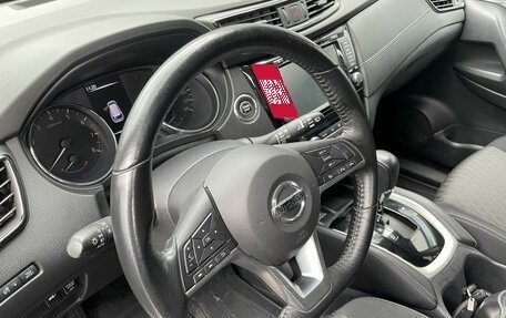 Nissan X-Trail, 2019 год, 2 179 000 рублей, 14 фотография