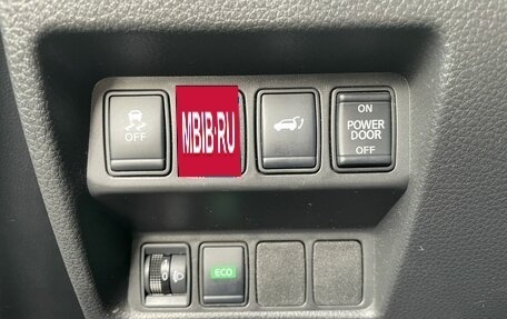 Nissan X-Trail, 2019 год, 2 179 000 рублей, 18 фотография