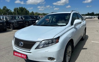Lexus RX III, 2010 год, 1 650 000 рублей, 1 фотография
