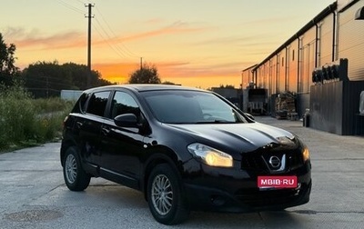 Nissan Qashqai, 2013 год, 660 000 рублей, 1 фотография