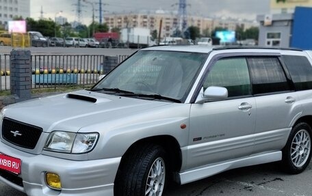 Subaru Forester, 2001 год, 1 300 000 рублей, 1 фотография