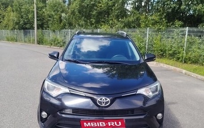 Toyota RAV4, 2017 год, 2 220 000 рублей, 1 фотография