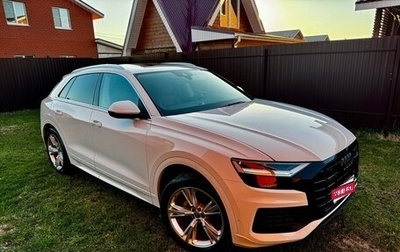 Audi Q8 I, 2021 год, 6 750 000 рублей, 1 фотография