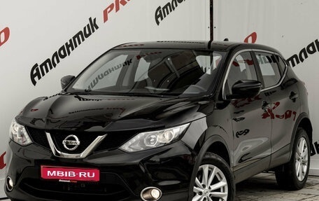 Nissan Qashqai, 2017 год, 1 580 000 рублей, 1 фотография