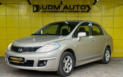 Nissan Tiida, 2012 год, 758 000 рублей, 1 фотография