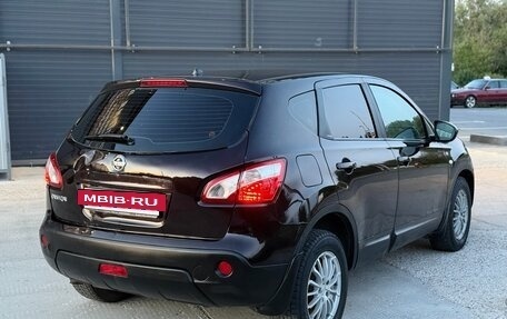 Nissan Qashqai, 2013 год, 660 000 рублей, 2 фотография