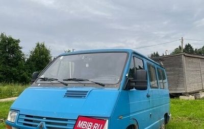 Renault Trafic, 1992 год, 110 000 рублей, 1 фотография
