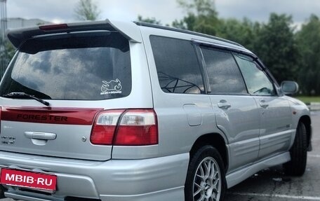 Subaru Forester, 2001 год, 1 300 000 рублей, 3 фотография