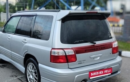 Subaru Forester, 2001 год, 1 300 000 рублей, 4 фотография