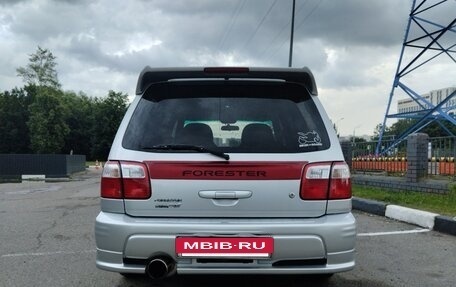 Subaru Forester, 2001 год, 1 300 000 рублей, 8 фотография