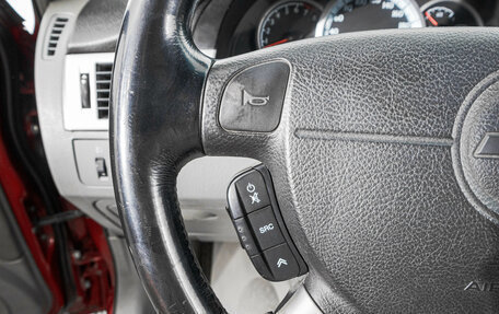Chevrolet Lacetti, 2007 год, 549 000 рублей, 14 фотография
