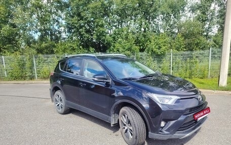 Toyota RAV4, 2017 год, 2 220 000 рублей, 3 фотография