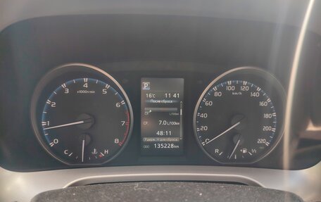 Toyota RAV4, 2017 год, 2 220 000 рублей, 12 фотография