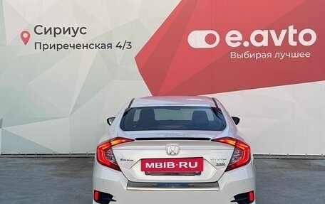 Honda Civic IX, 2020 год, 2 400 000 рублей, 5 фотография