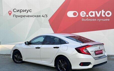 Honda Civic IX, 2020 год, 2 400 000 рублей, 4 фотография