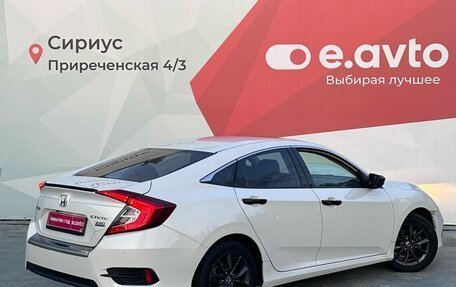 Honda Civic IX, 2020 год, 2 400 000 рублей, 6 фотография