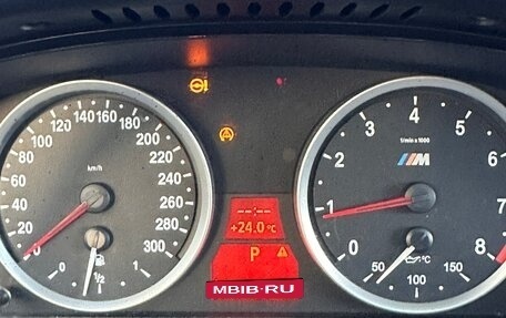 BMW 6 серия, 2004 год, 429 000 рублей, 14 фотография